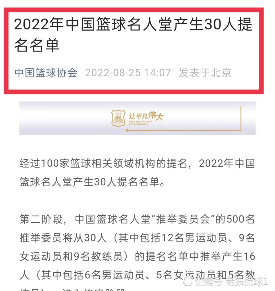 除非皇马改变计划，否则本赛季剩余比赛里，安切洛蒂在中卫位置只能倚仗吕迪格、纳乔，以及可以客串的琼阿梅尼。